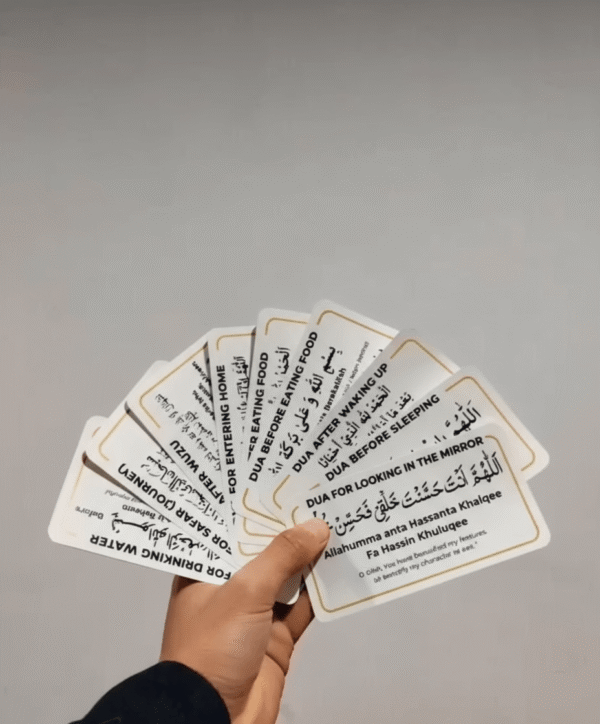 Islamic Dua Stickers